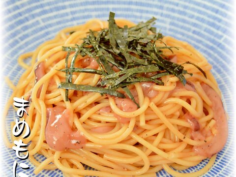 濃厚！めんつゆで簡単☆塩辛パスタ